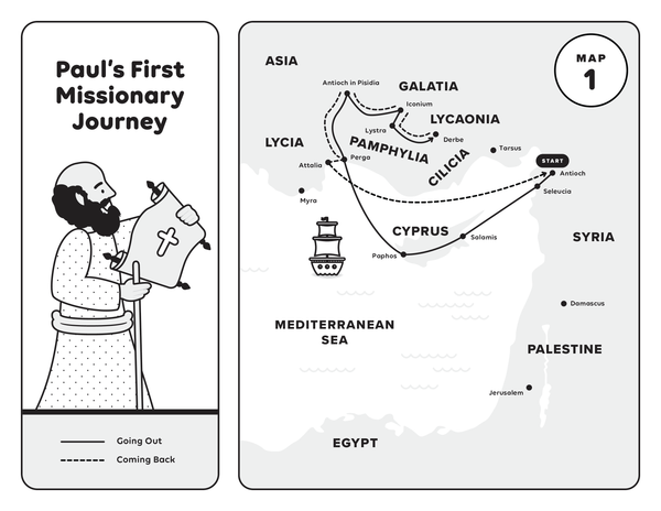 The Family of God (New Testament): Preschool Coloring Sheets